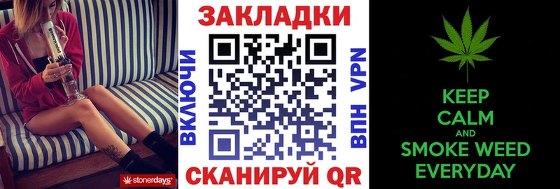 Наркошоп купить Cocaine  АМФ  СОЛЬ  Каннабис  Меф мяу мяу  Нижний Ломов