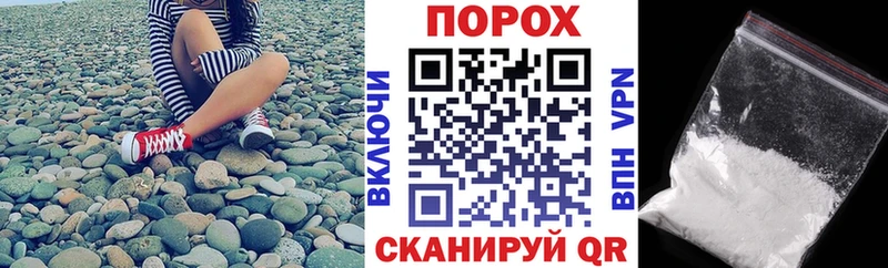 Купить закладки  Нижний Ломов  АМФ Розовый 