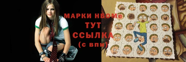 сатива Белоозёрский