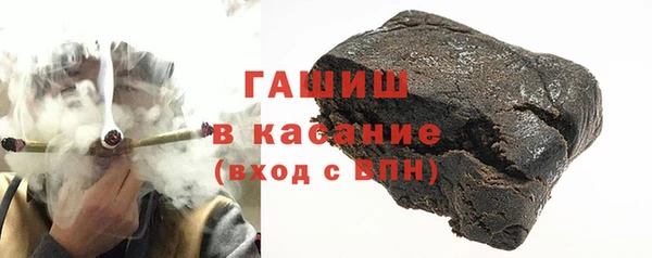 сатива Белоозёрский