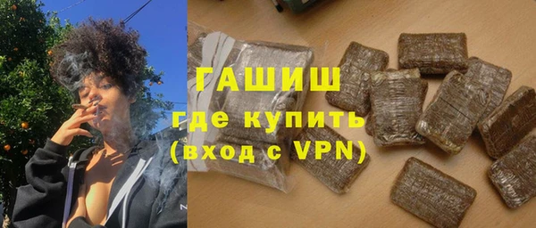 сатива Белоозёрский