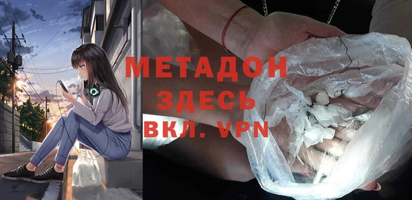 сатива Белоозёрский