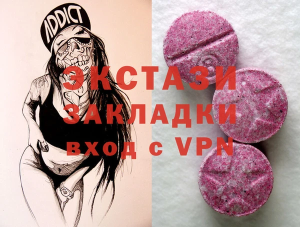сатива Белоозёрский