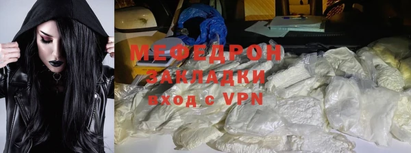 сатива Белоозёрский