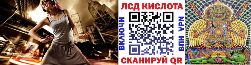 Наркотические марки 1500мкг Нижний Ломов
