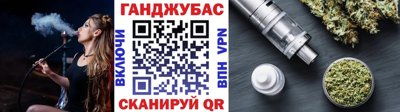 Марихуана Bruce Banner  Купить  Нижний Ломов 